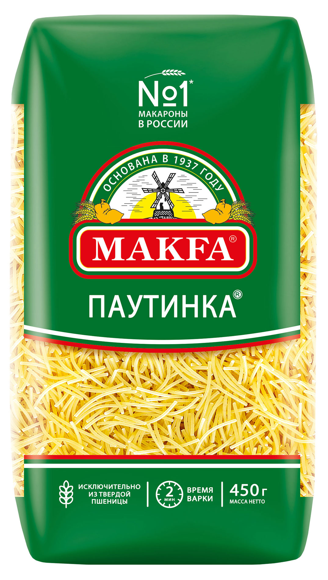 Макаронные изделия Makfa вермишель, 450 г