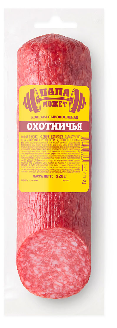 Колбаса сырокопченая Папа Может Охотничья, 220 г