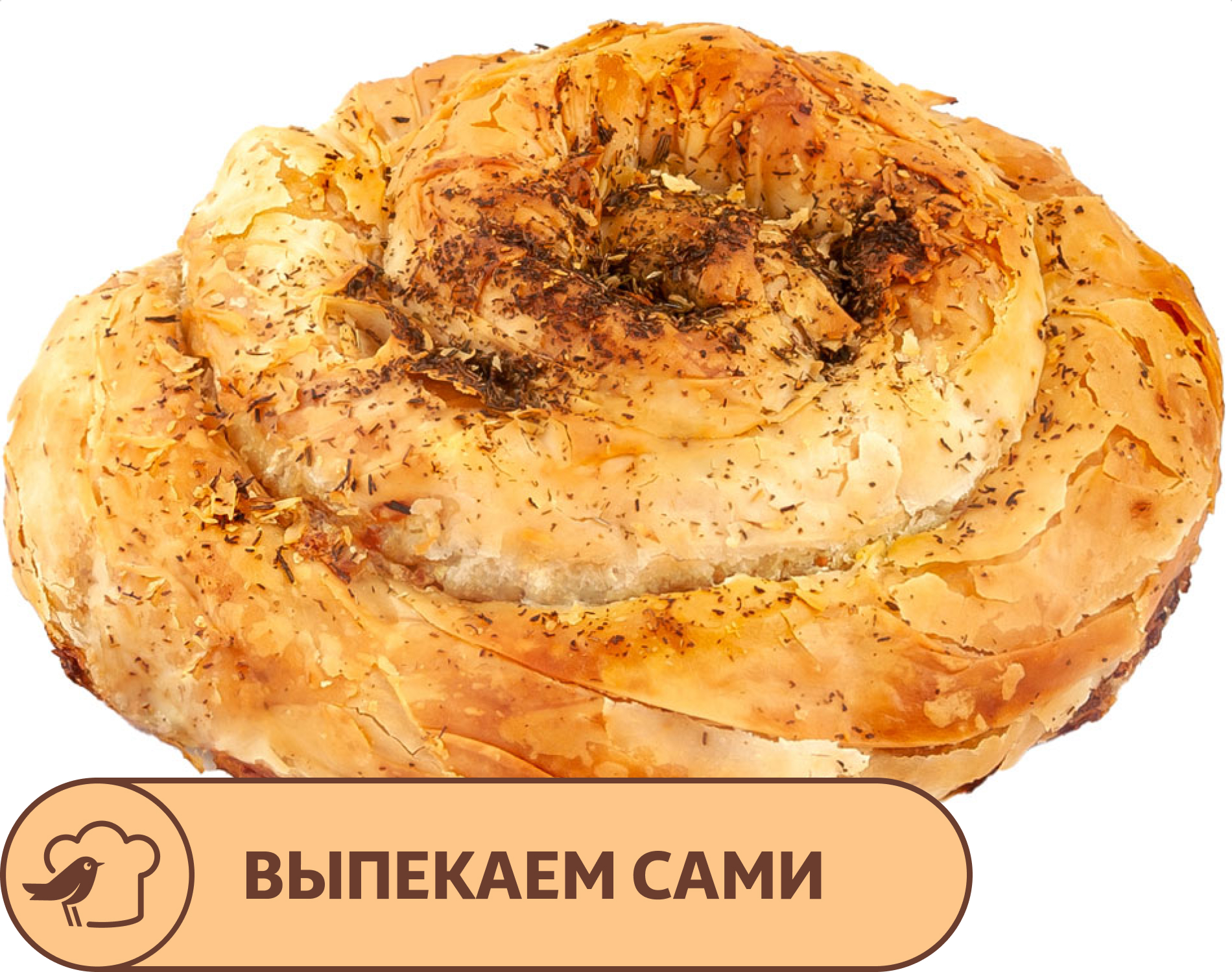 Улитка АШАН с мясом, 160 г
