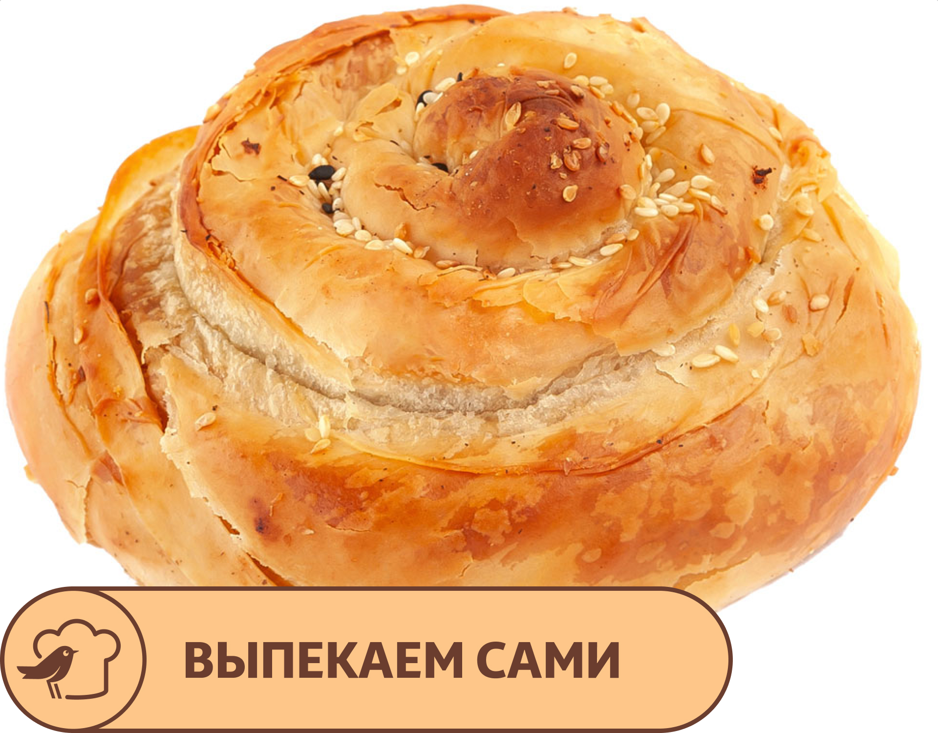 Улитка АШАН с курицей, 160 г