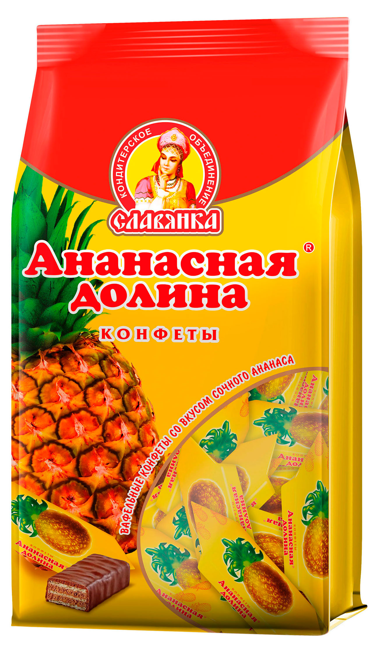 Конфеты Славянка Ананасная Долина, 200 г