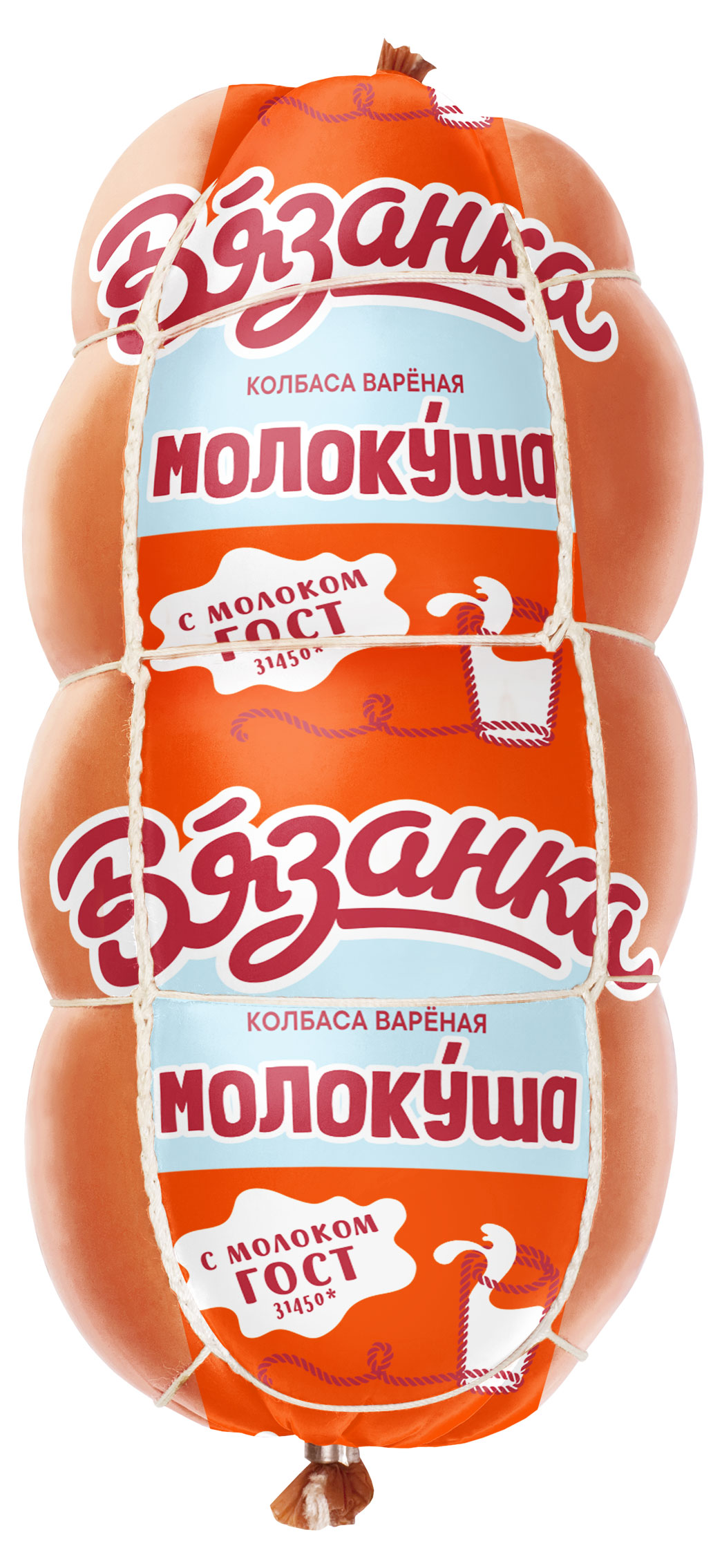 Колбаса вареная Вязанка Молокуша с молоком ГОСТ, 450 г