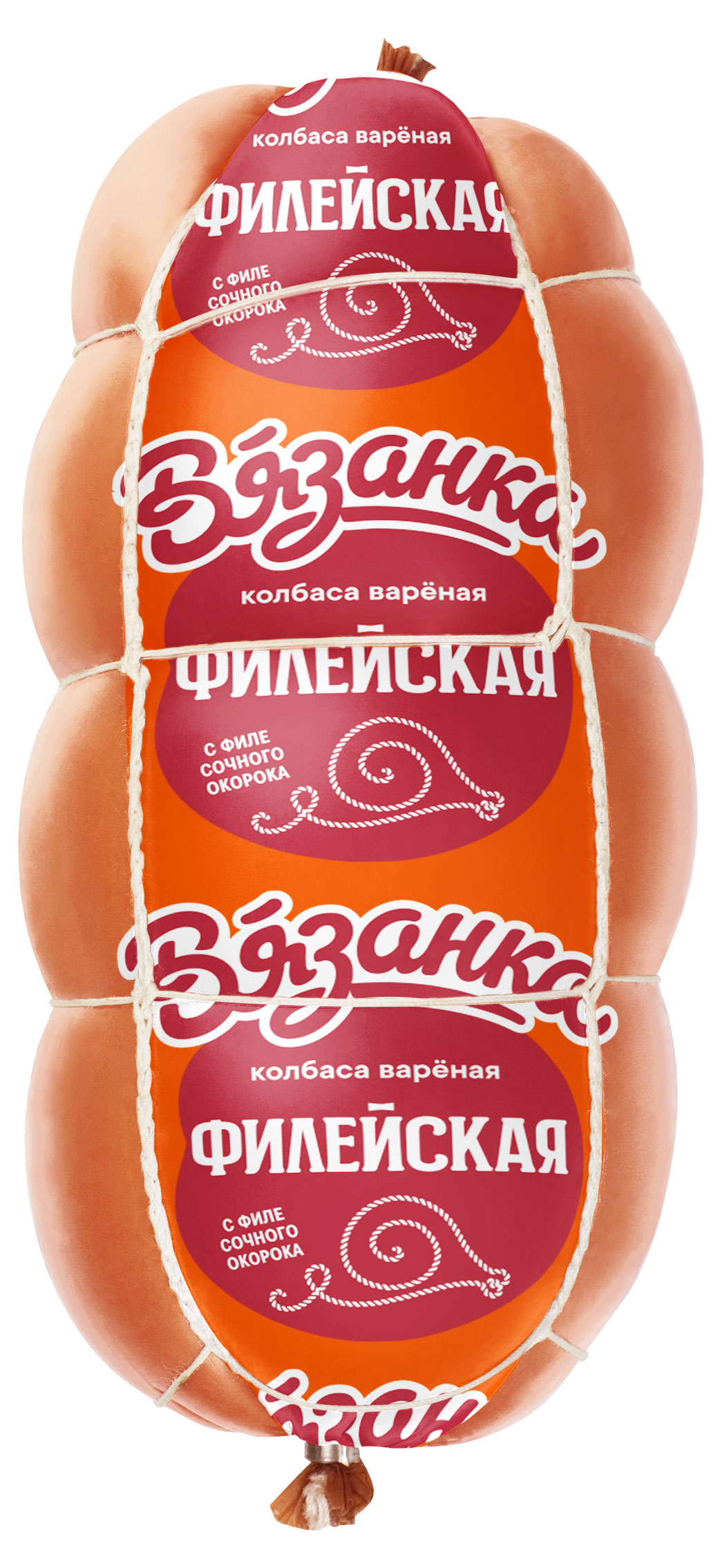 Колбаса вареная Вязанка Филейская с филе сочного окорока, 450 г