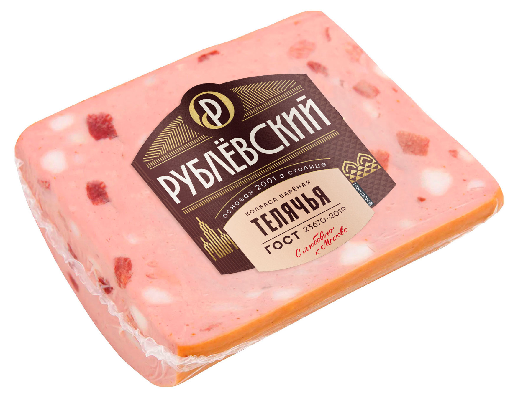 Колбаса вареная Рублёвский Телячья в фиброузе, 400 г