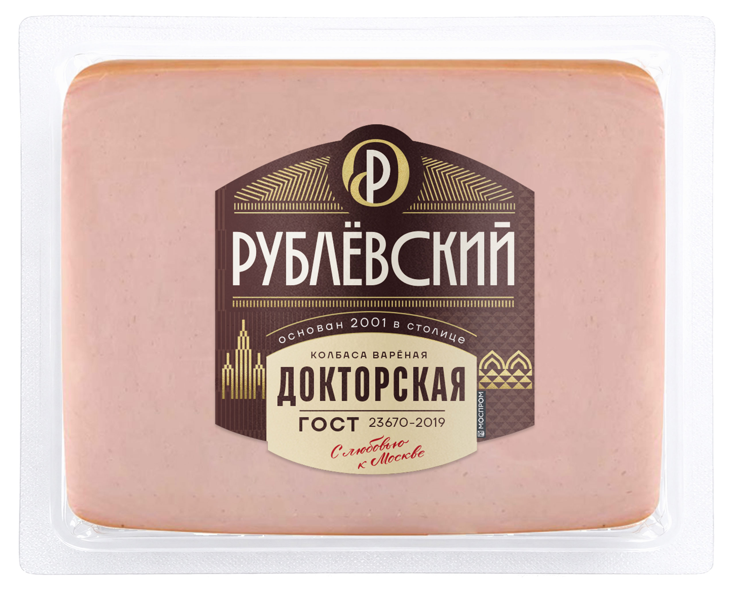 Колбаса вареная Рублёвский Докторская из свинины и говядины ГОСТ, 400 г