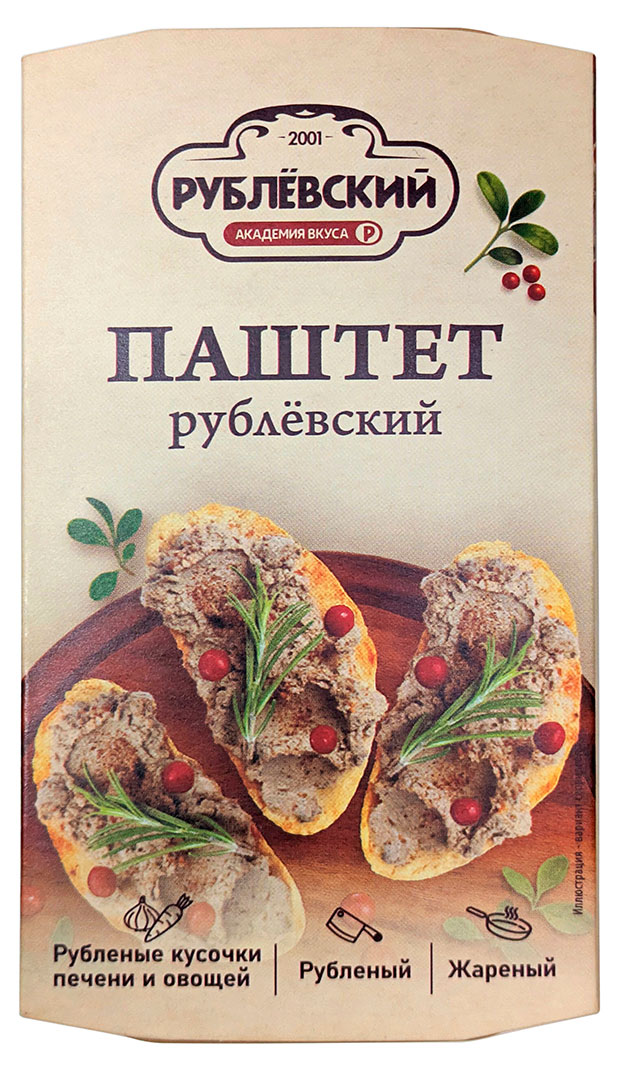 Паштет Рублёвский жареный из свиной печени охлажденный, 150 г