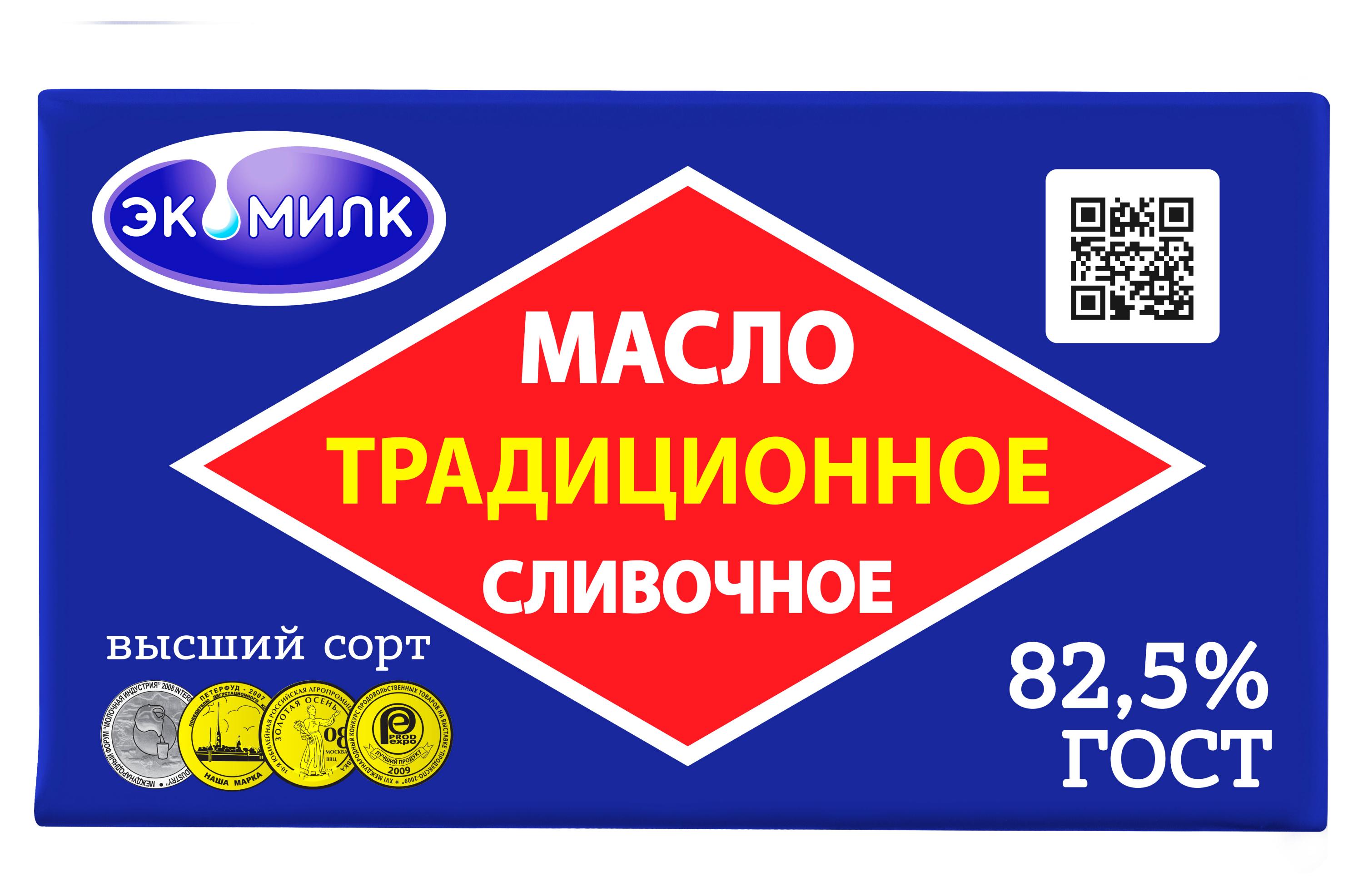 Масло сливочное Экомилк Традиционное сладкосливочное несоленое высший сорт брикет 82,5% ГОСТ БЗМЖ, 160 г