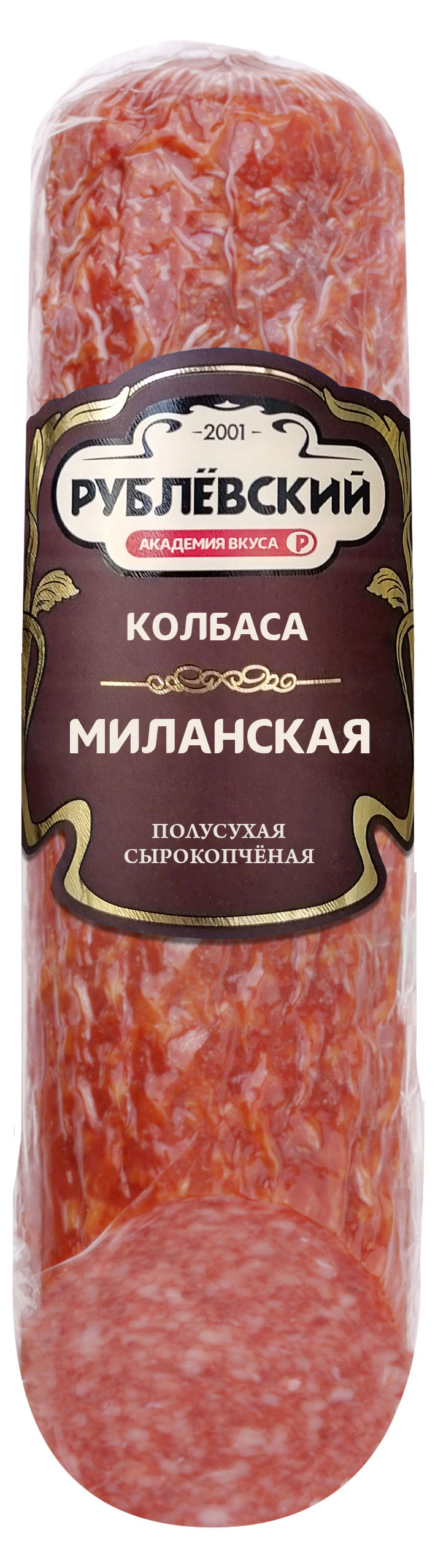 Колбаса сырокопчёная Рублёвский Миланская полусухая, 270 г