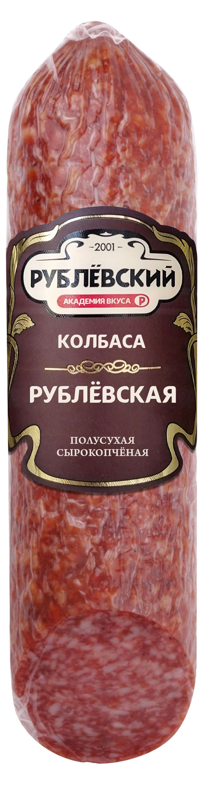 Колбаса сырокопченая Рублёвский Рублёвская полусухая, ~ 0,7 кг