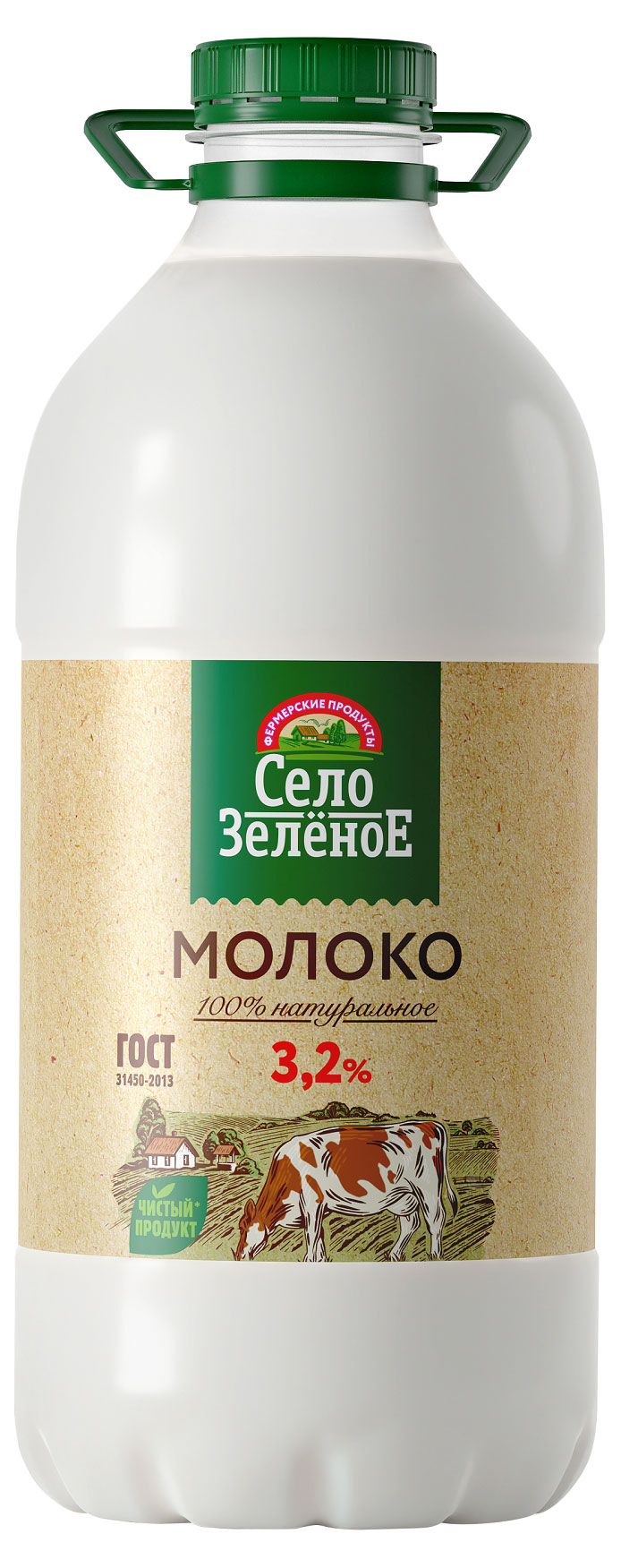 Молоко пастеризованное питьевое Село Зеленое цельное канистра 3,2% ГОСТ БЗМЖ охлажденное, 2 кг