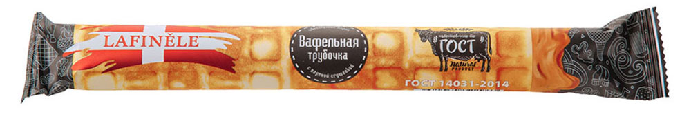 Трубочка вафельная Lafinele с вареной сгущенкой ГОСТ БЗМЖ охлажденная, 70 г