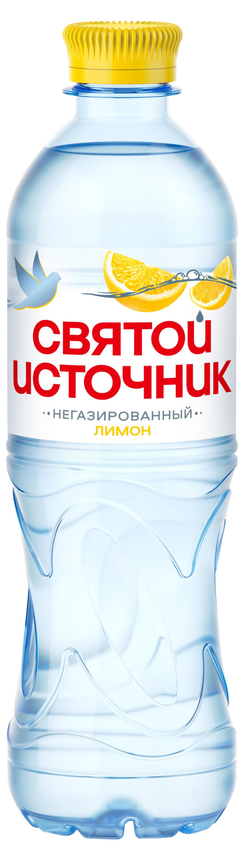 Вода питьевая Святой Источник со вкусом лимона негазированная, 0,5 л