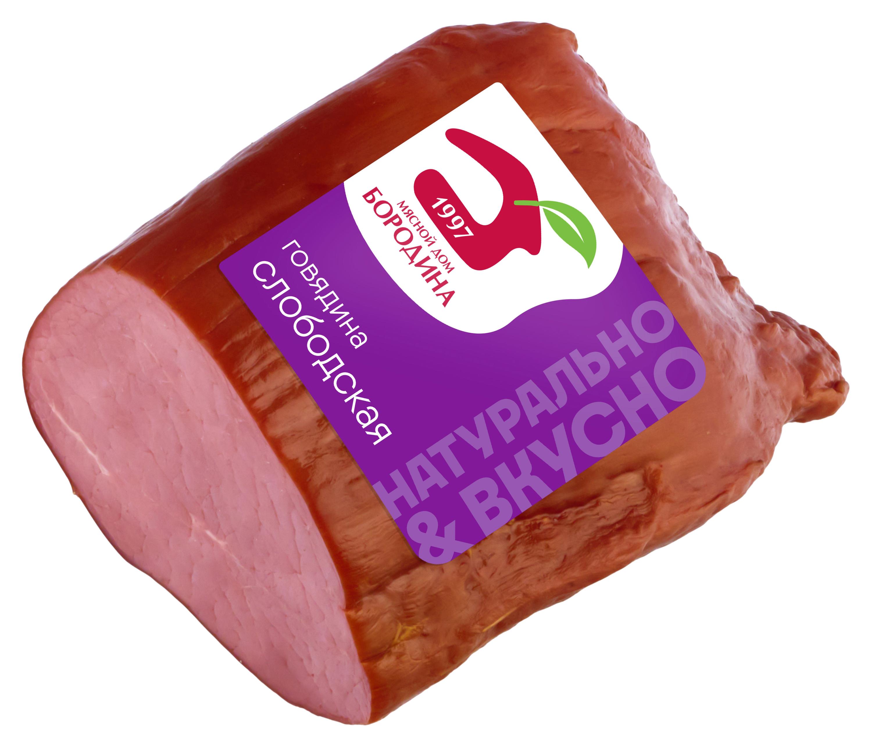 Копченое мясо Говядина копчено-вареная Мясной дом Бородина Слободская охлажденная, ~ 1 кг