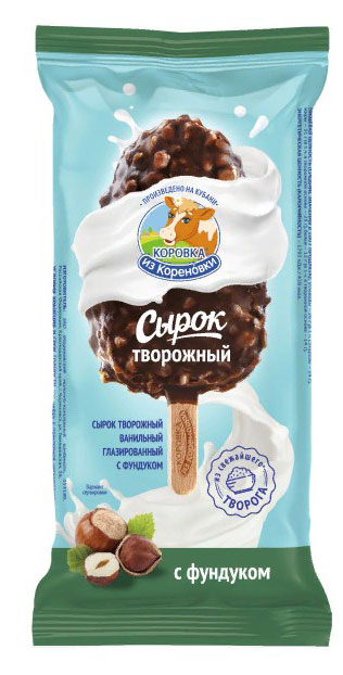 Сырок глазированный творожный Коровка из Кореновки с фундуком эскимо 23% ЗМЖ, 50 г