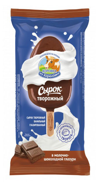 Сырок глазированный творожный Коровка из Кореновки в молочно-шоколадной глазури эскимо 23% ЗМЖ, 50 г