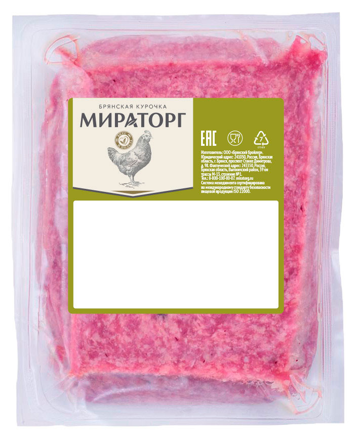 Фарш куриный Мираторг Домашний, 750 г