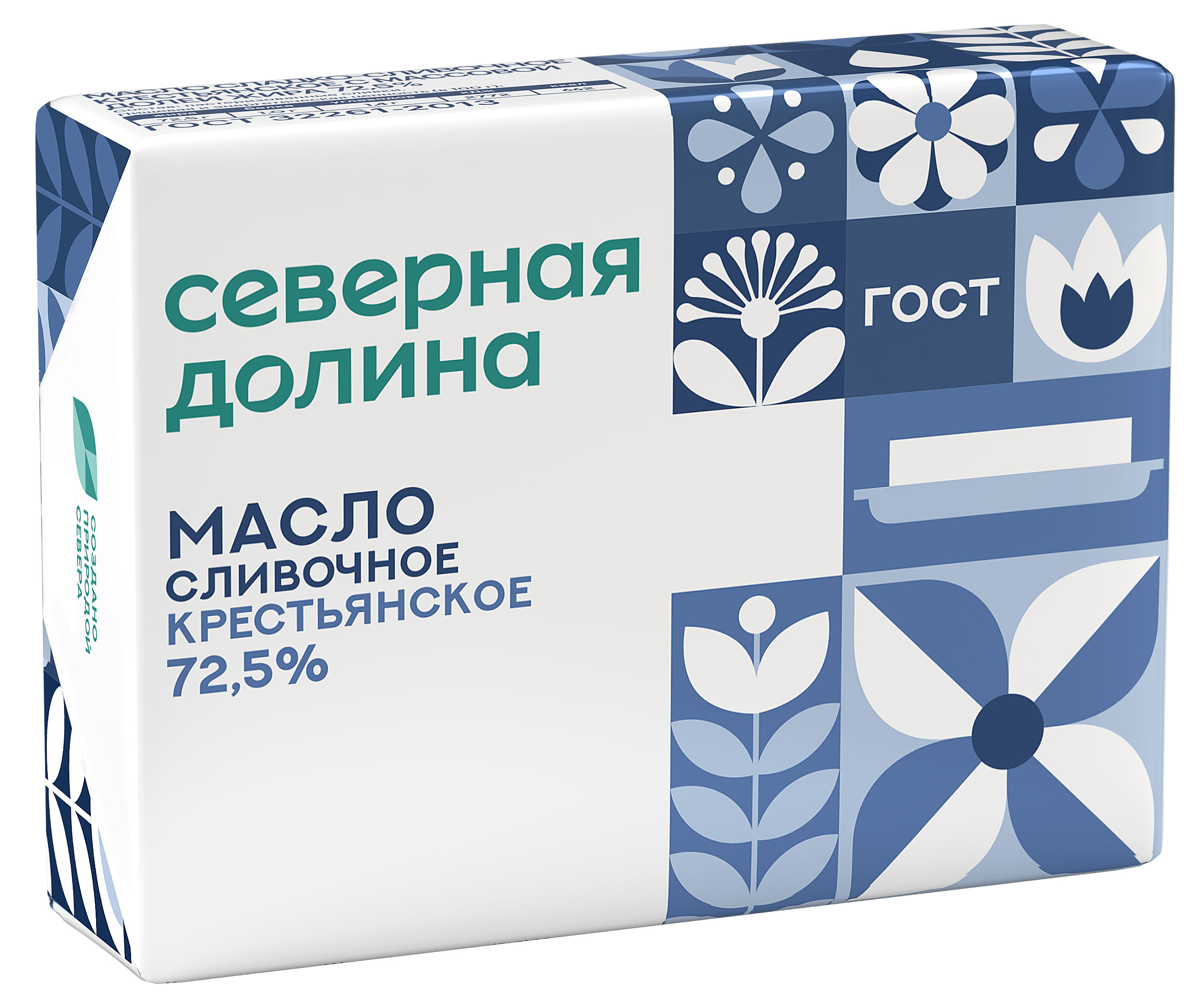 Масло сливочное Северная Долина Крестьянское 72,5% БЗМЖ, 180 г