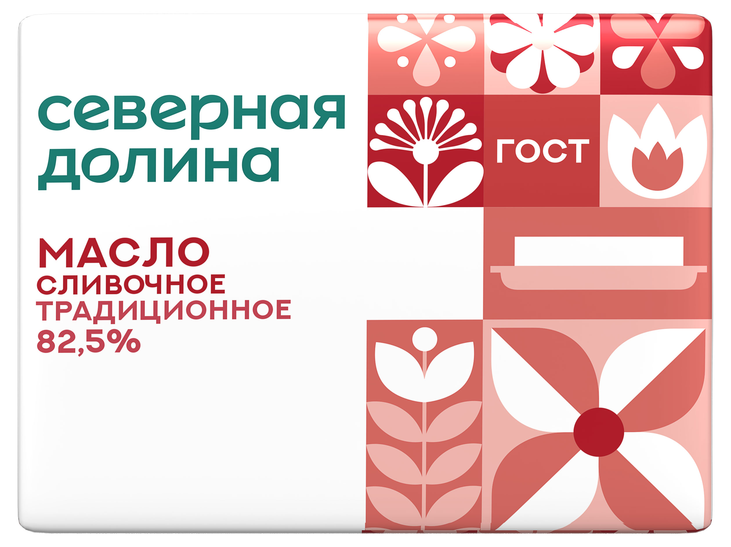 Масло сливочное Северная Долина Традиционное брикет 82,5% ГОСТ БЗМЖ, 180 г