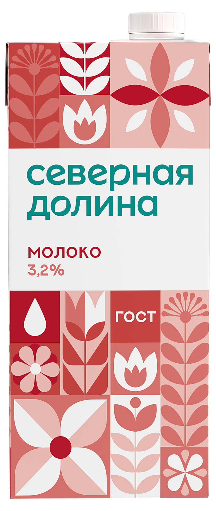 Молоко ультрапастеризованное питьевое Северная долина цельное обезжиренное стерилизованное 3,2% ГОСТ БЗМЖ, 950 г