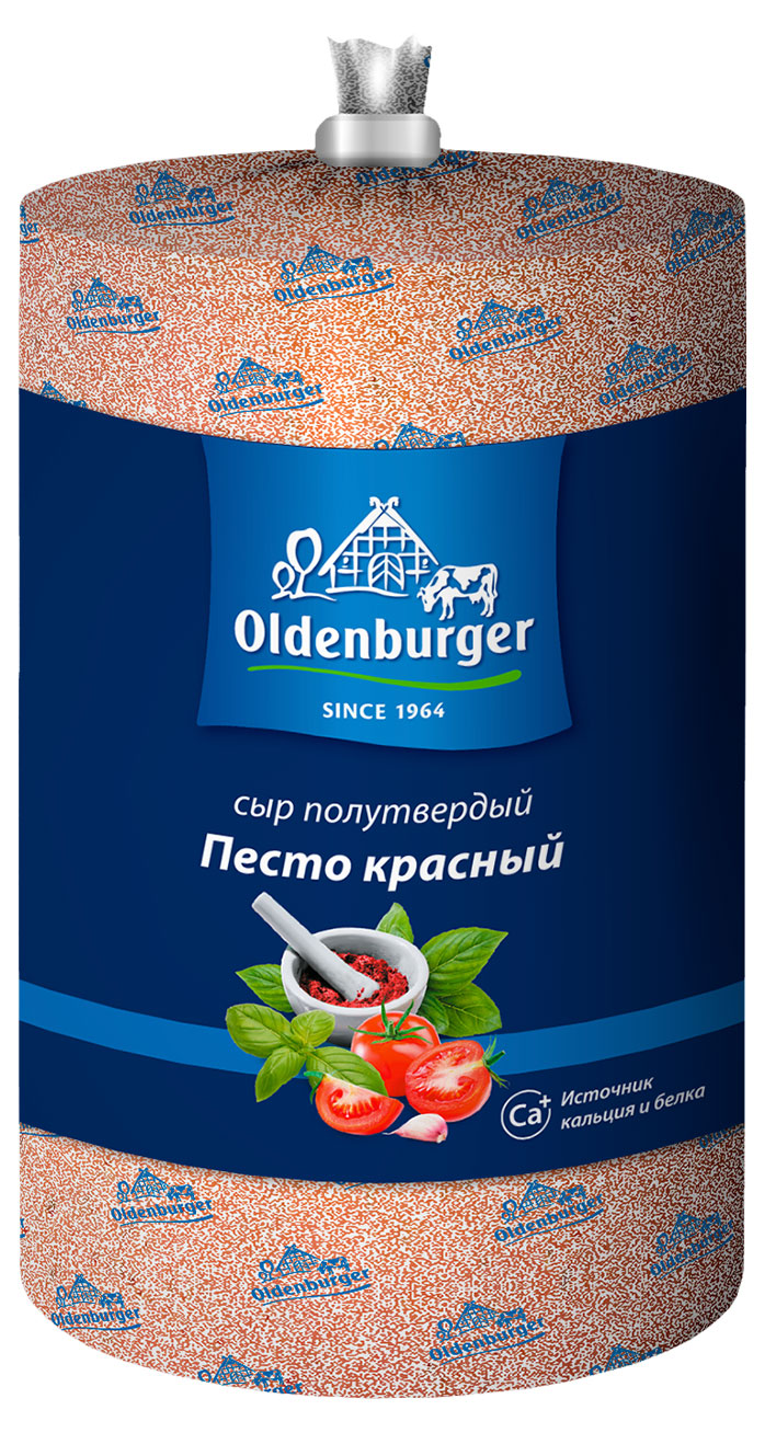Сыр полутвердый Oldenburger Песто красный 45% БЗМЖ, вес