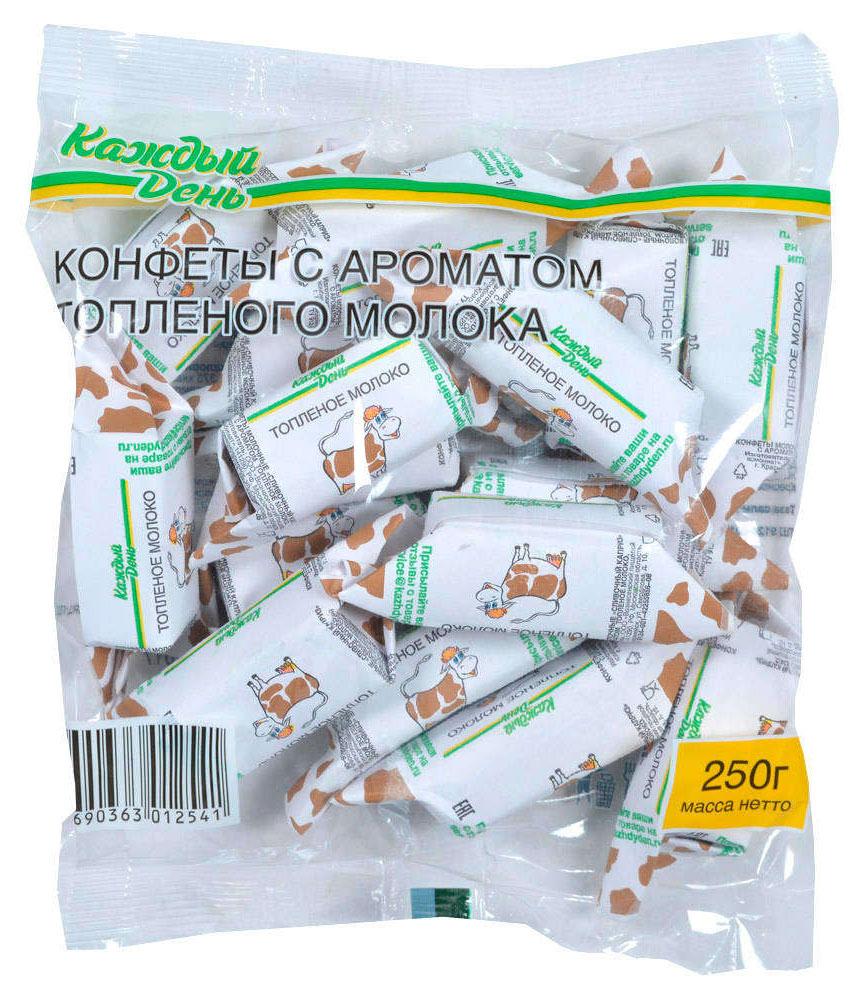 Конфеты молочные Каждый день, 250 г