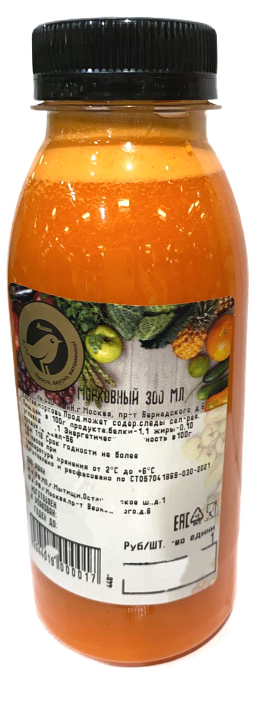 Сок АШАН морковный, 300 мл