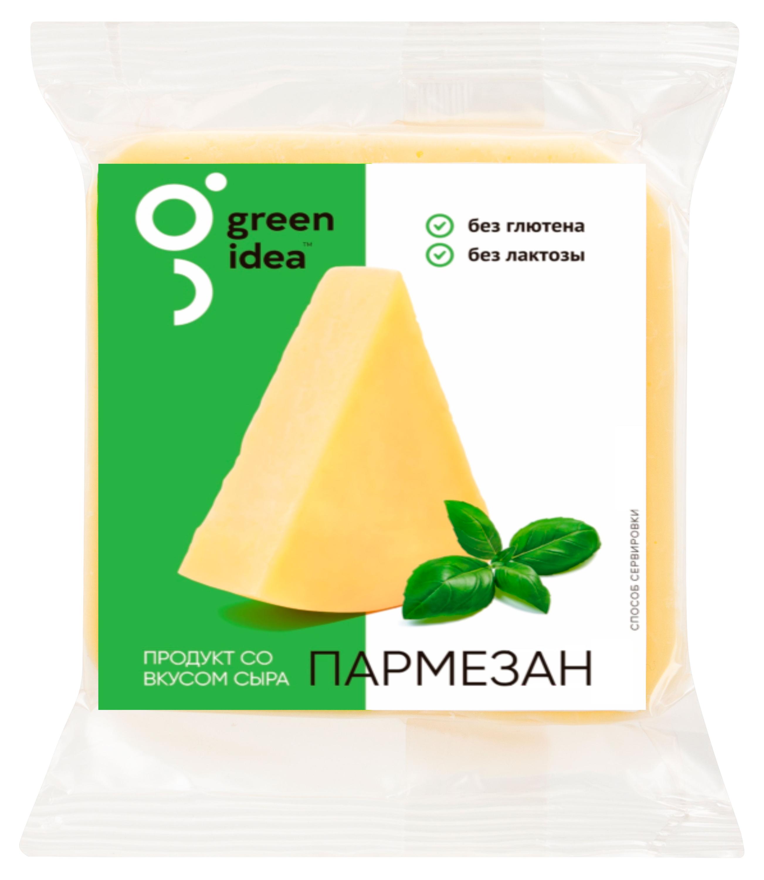 Сыр растительный Green Idea Vegan Пармезан на основе крахмала без глютена и лактозы ЗМЖ, 200 г
