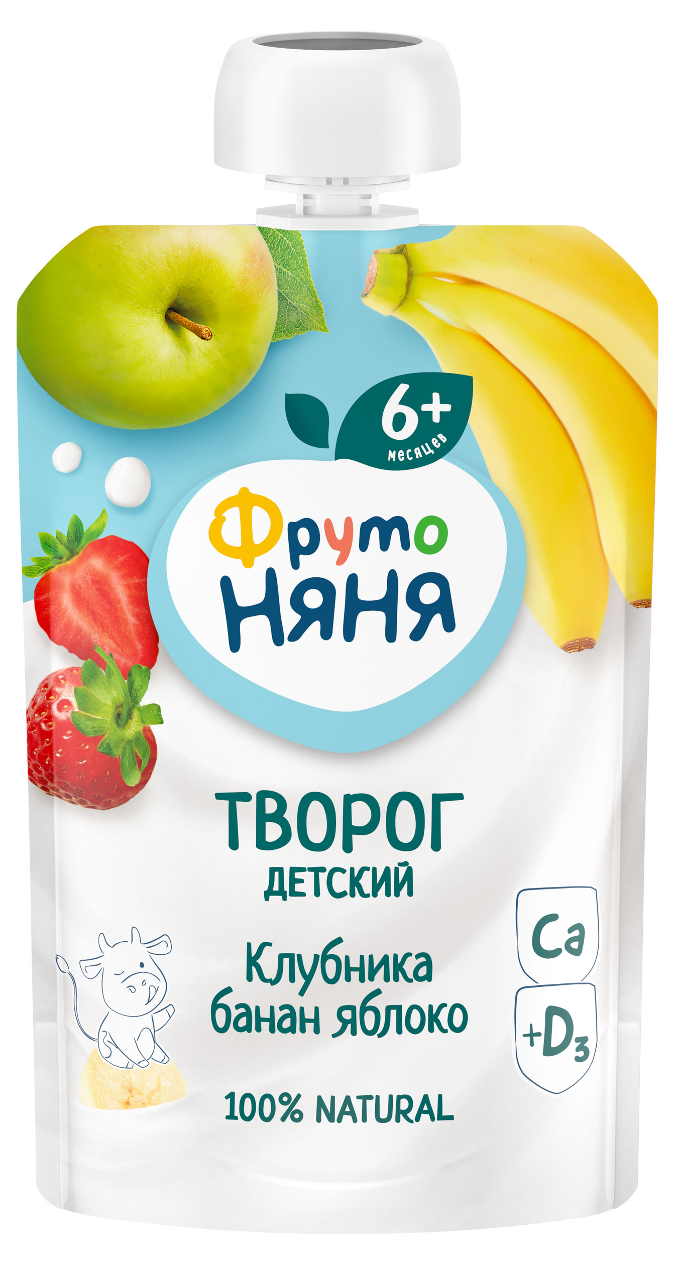 Творог детский ФрутоНяня клубника банан яблоко 4,2% с 6 мес., 90 г