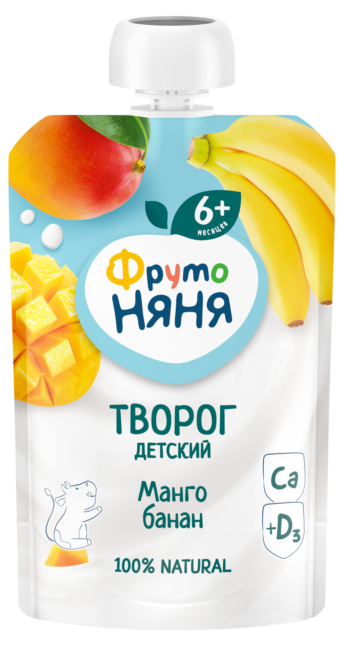 Творог детский ФрутоНяня манго банан 4,2% с 6 мес., 90 г