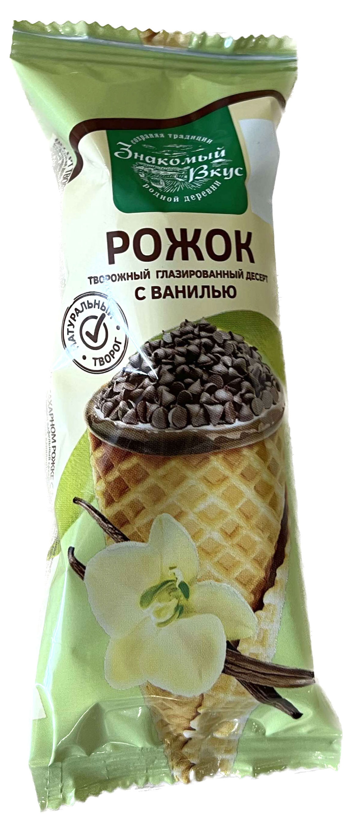 Рожок творожный Знакомый вкус с ванилью 10% БЗМЖ охлажденный, 40 г