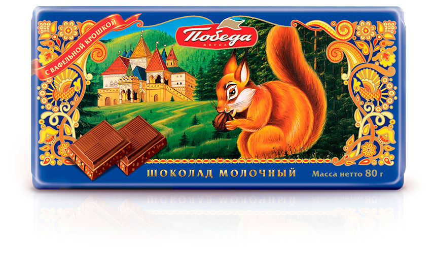Шоколад молочный Победа вкуса с вафельной крошкой, 80 г