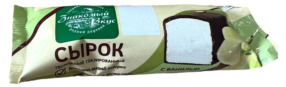 Сырок глазированный творожный Знакомый вкус с ванилью батончик 10% БЗМЖ, 40 г