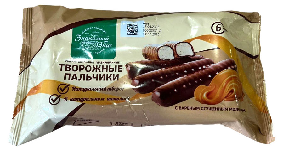 Творожные палочки Знакомый вкус с вареной сгущенкой 6 шт 15% БЗМЖ, 150 г