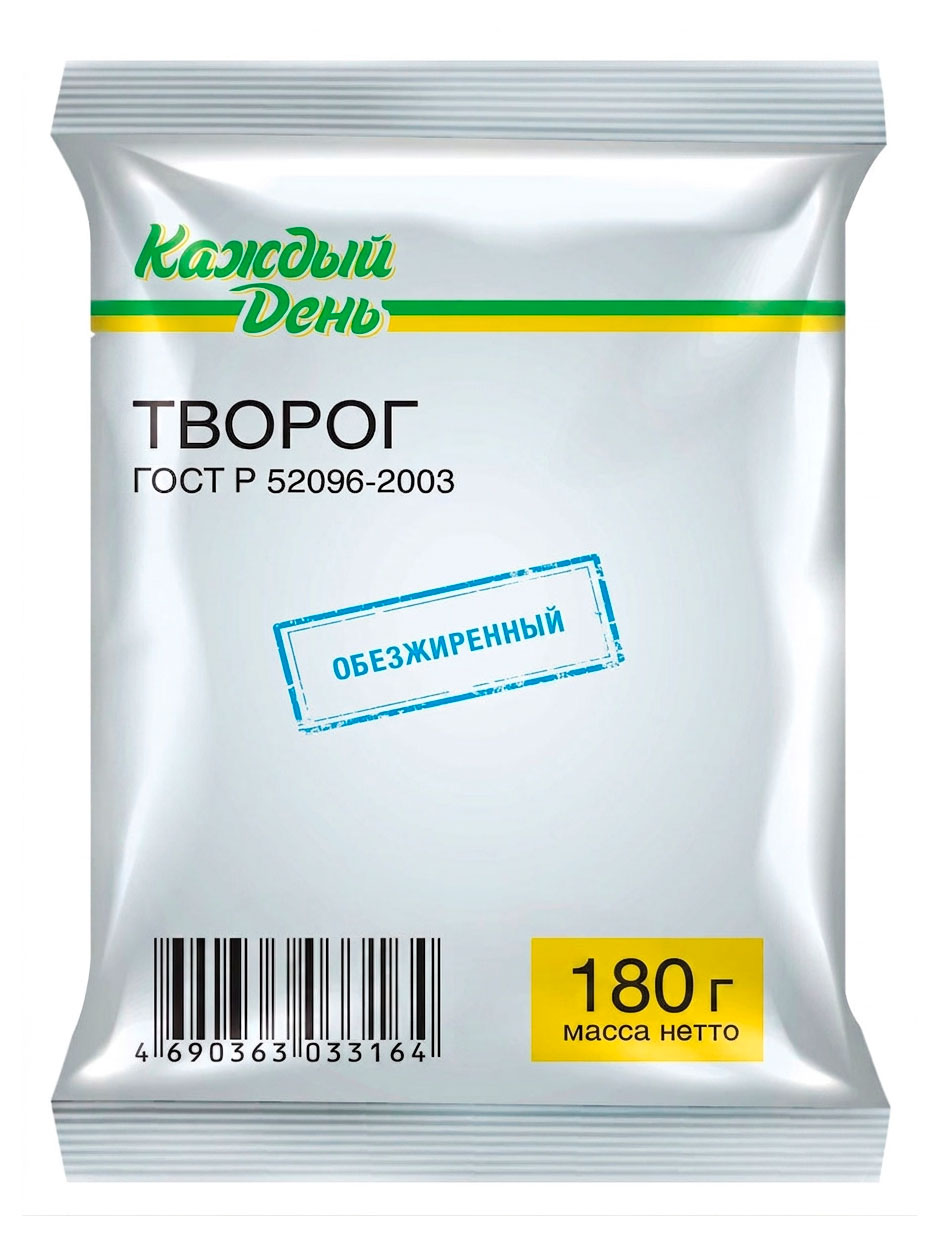 Творог классический обезжиренный Каждый день брикет ГОСТ БЗМЖ, 180 г