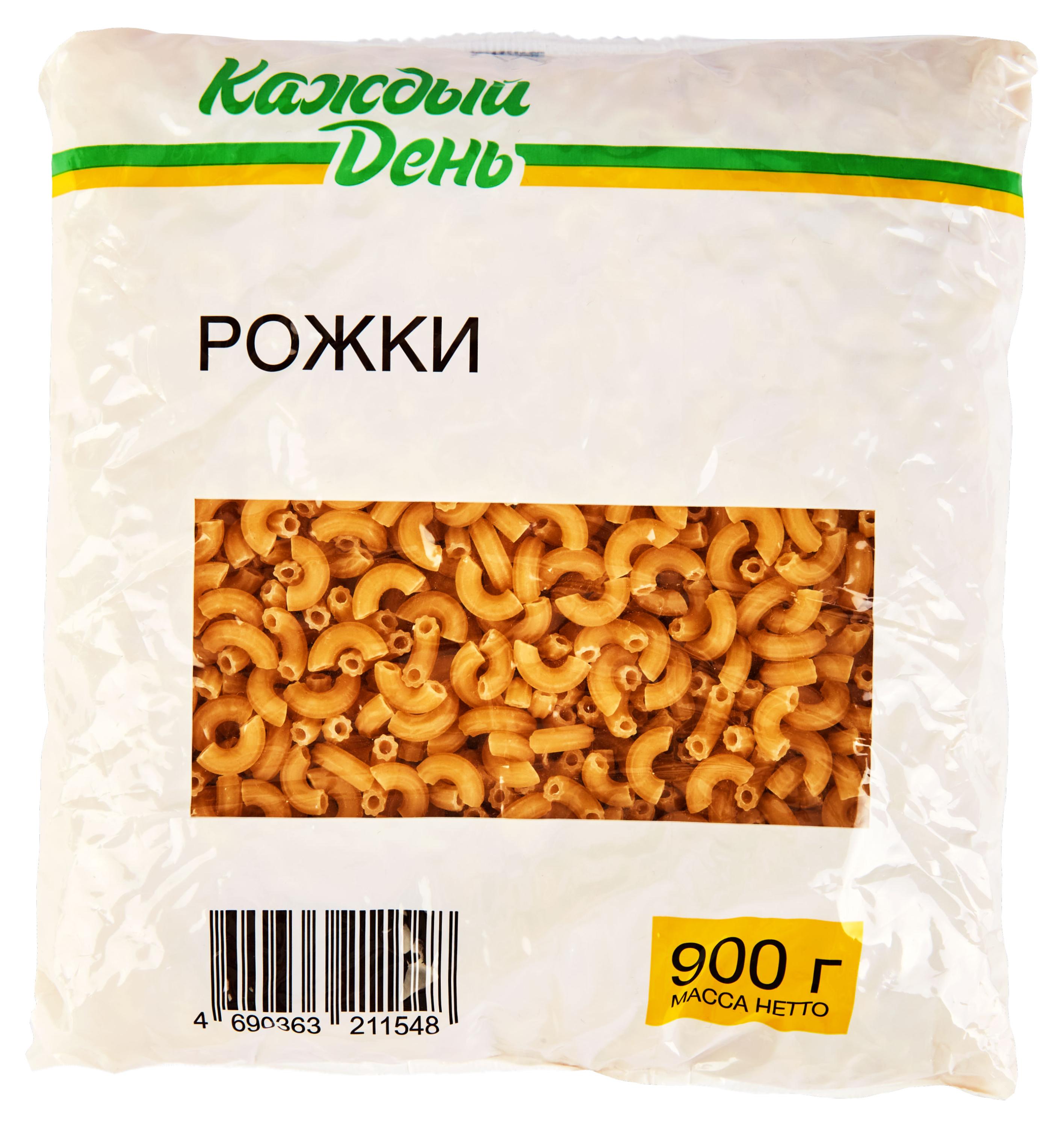 Макаронные изделия Каждый день Рожки, 900 г