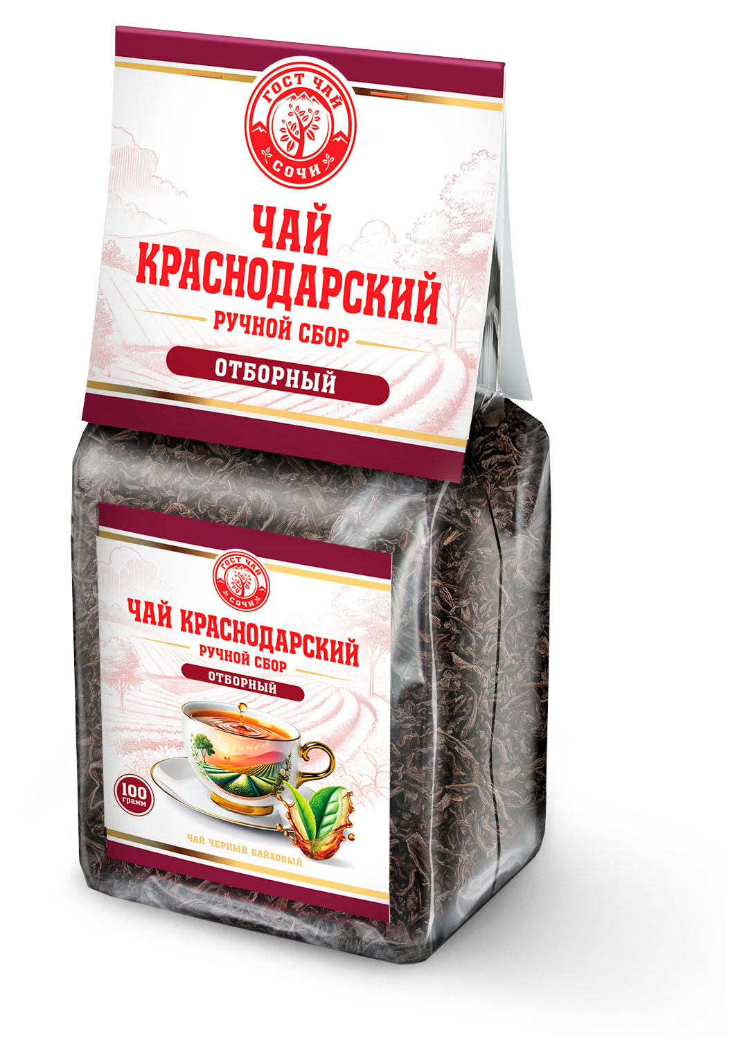 Чай черный Краснодарский ручной сбор байховый крупнолистовой, 100 г