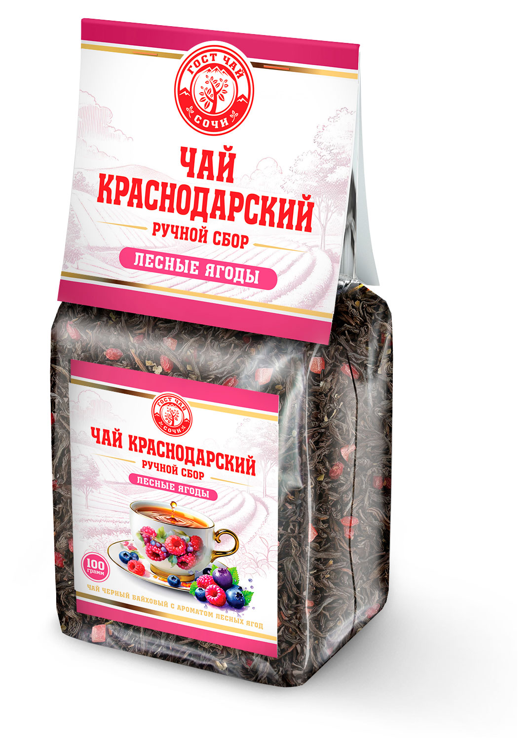 Чай черный Краснодарский ручной сбор Лесные ягоды байховый крупнолистовой, 100 г