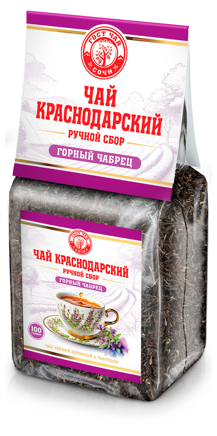 Чай черный Краснодарский ручной сбор Чабрец байховый крупнолистовой, 100 г