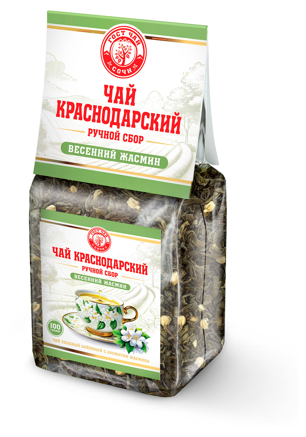 Чай зеленый Краснодарский ручной сбор Жасмин байховый крупнолистовой, 100 г