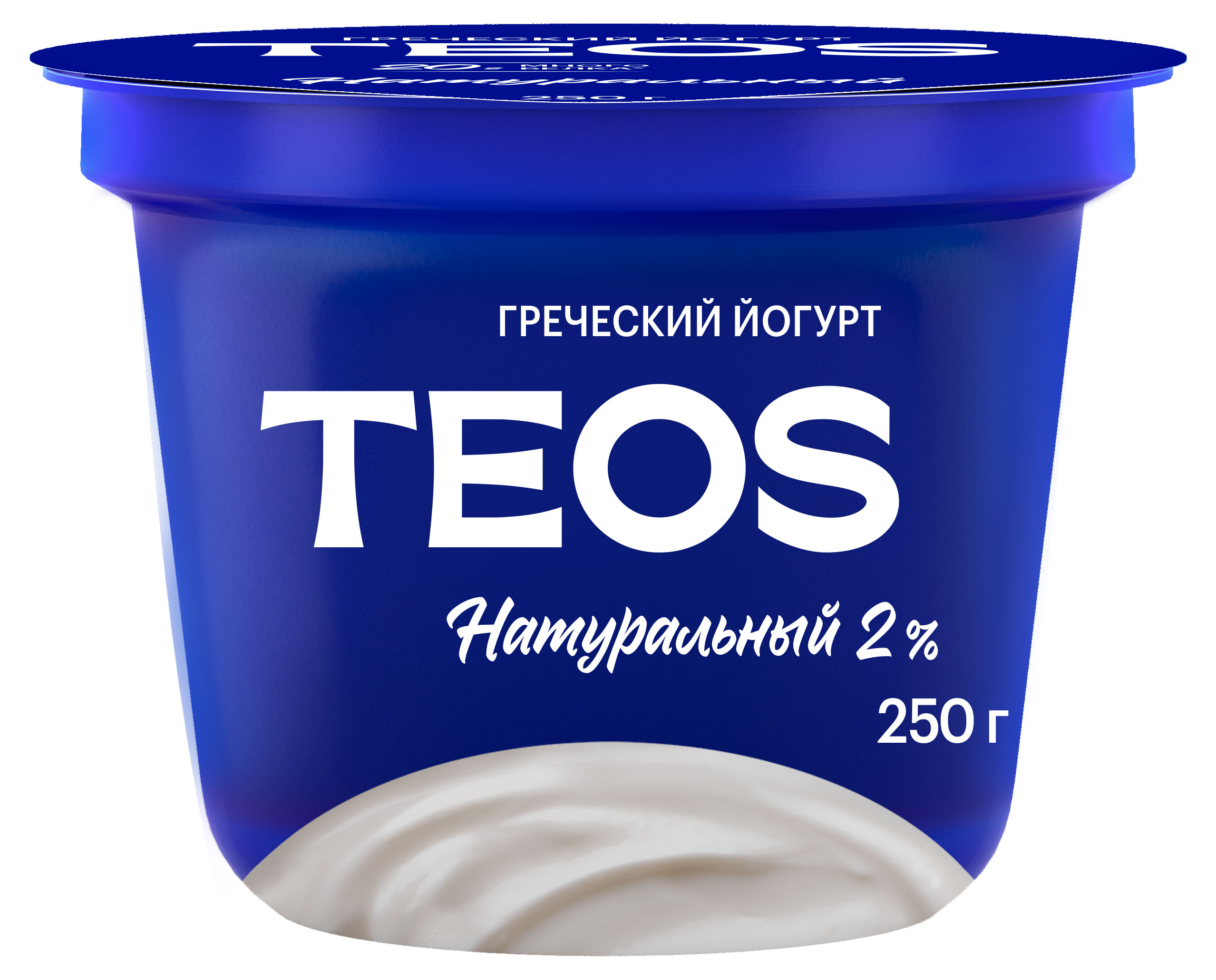 Йогурт греческий густой ложковый TEOS натуральный без добавления сахара 2% БЗМЖ Беларусь, 250 г