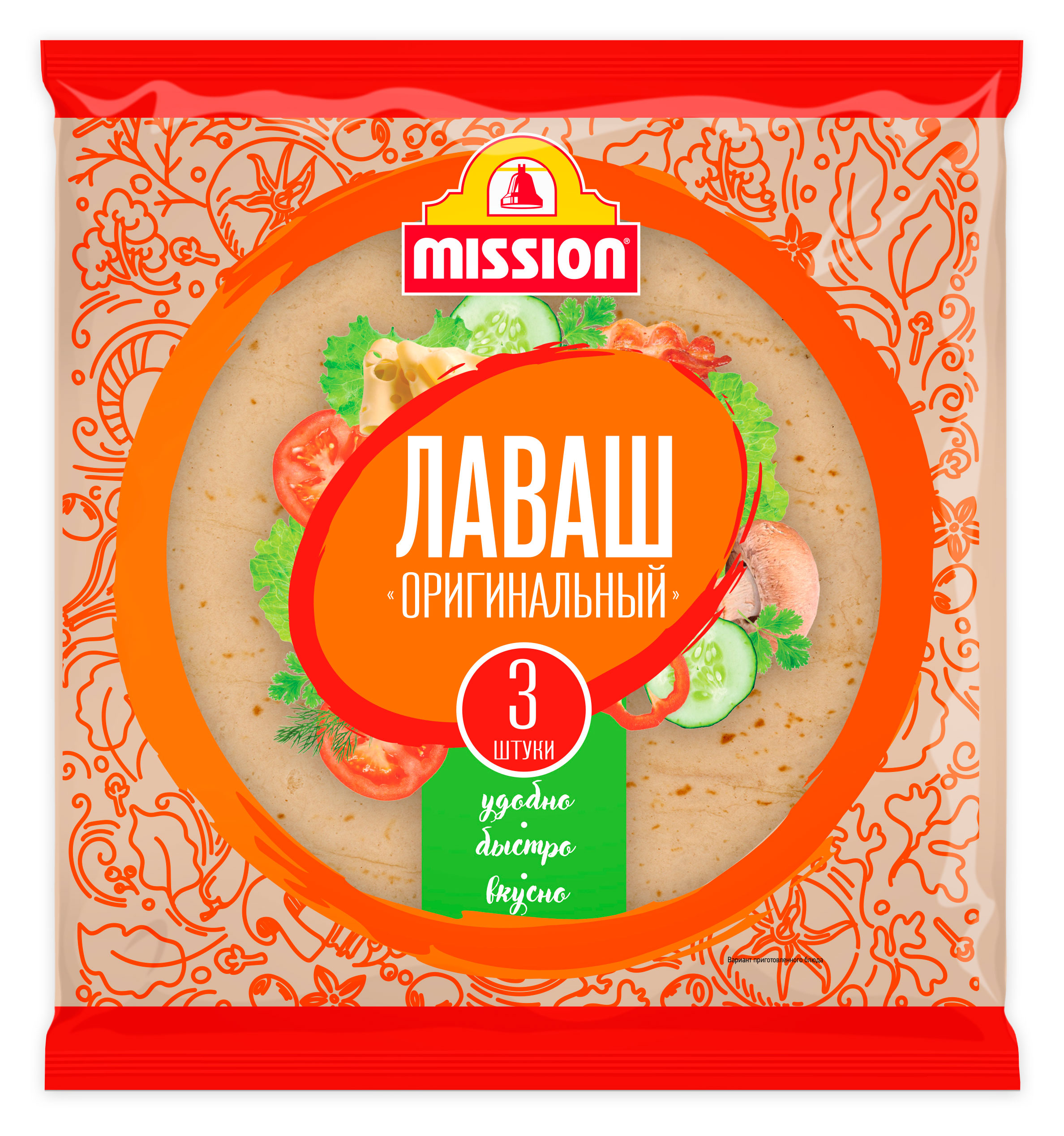 Лаваш пшеничный Mission Оригинальный 3 шт, 270 г