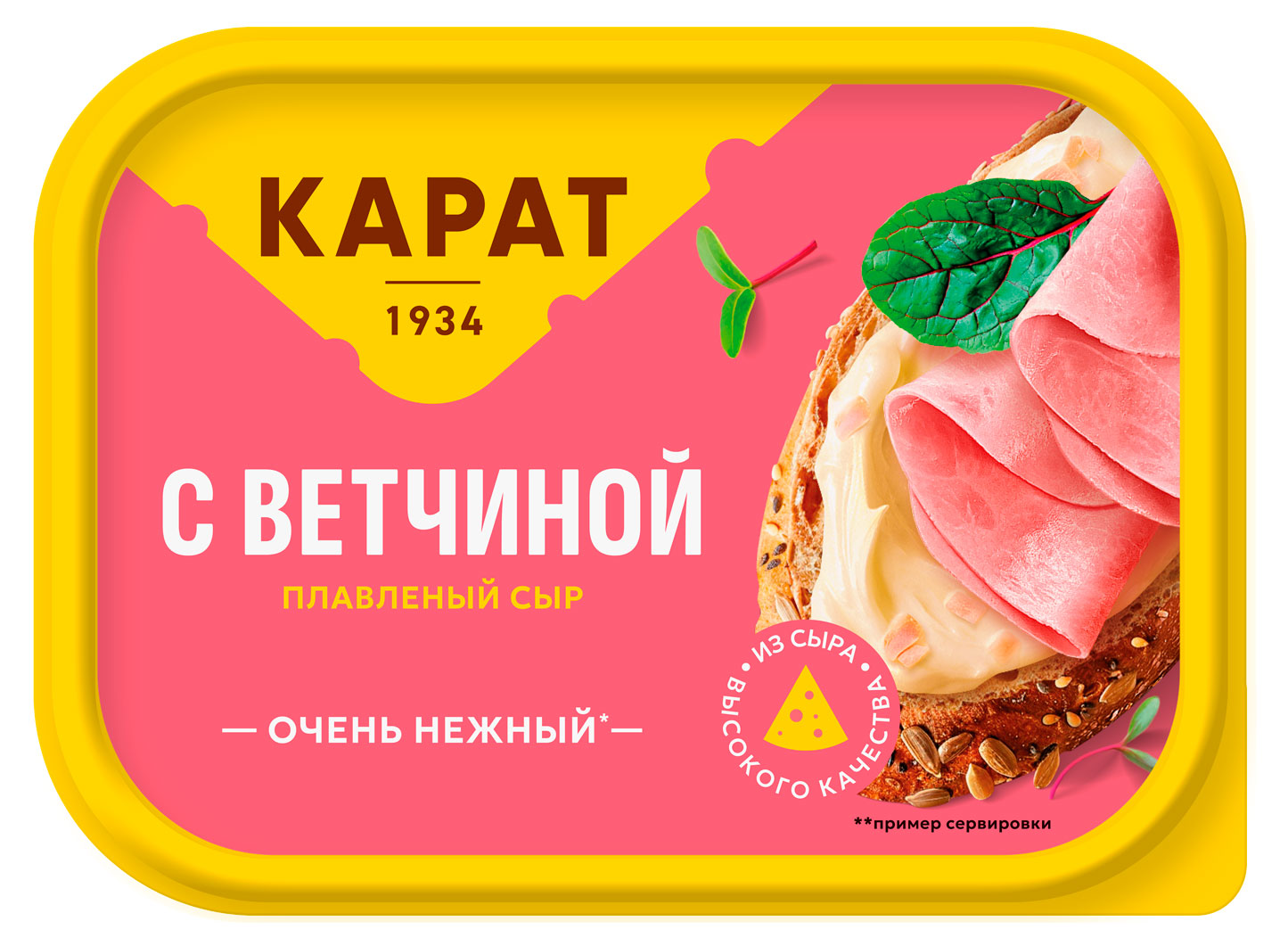 Сыр плавленый Карат с ветчиной ванночка 45% БЗМЖ, 400 г