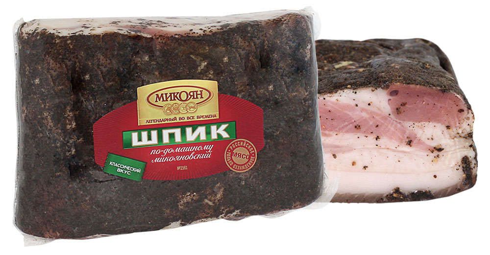 Шпик Микоян Микояновский по-Домашнему, ~ 0,3 кг