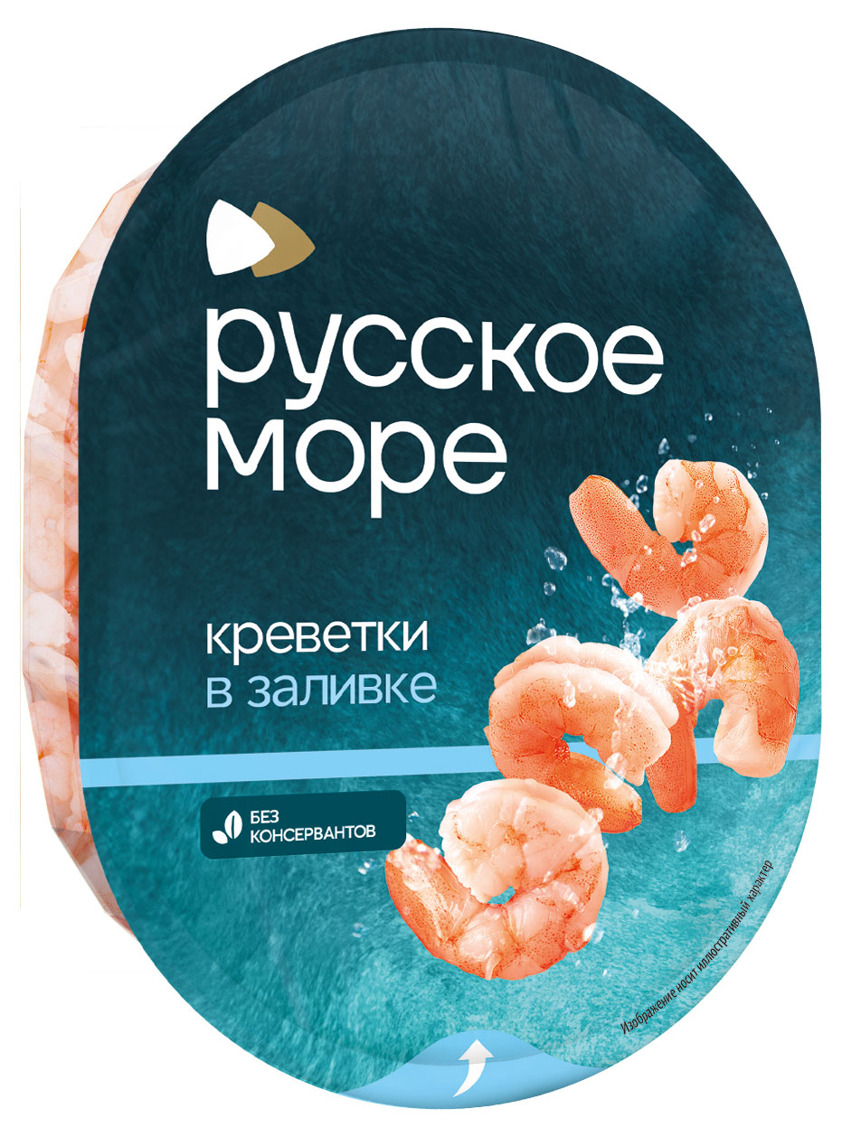 Креветки Русское море в заливке, 180 г