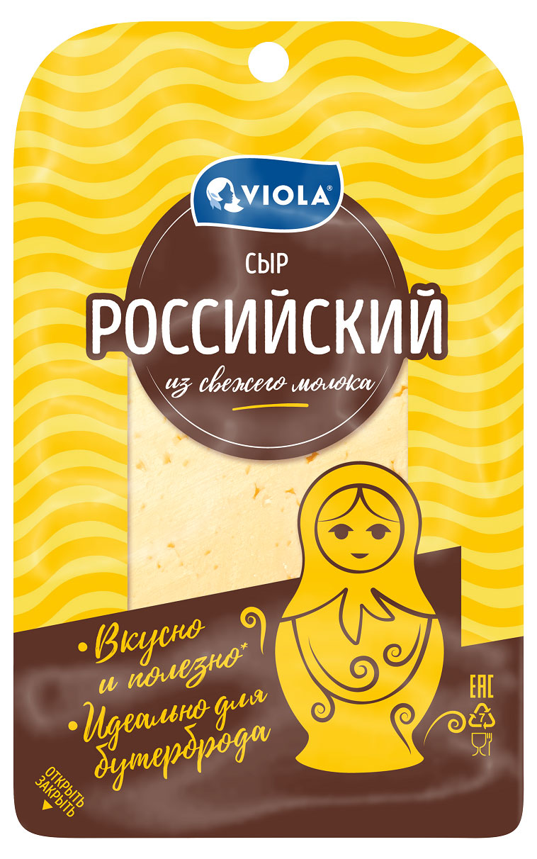 Сыр полутвердый Viola Российский нарезка БЗМЖ, 120 г