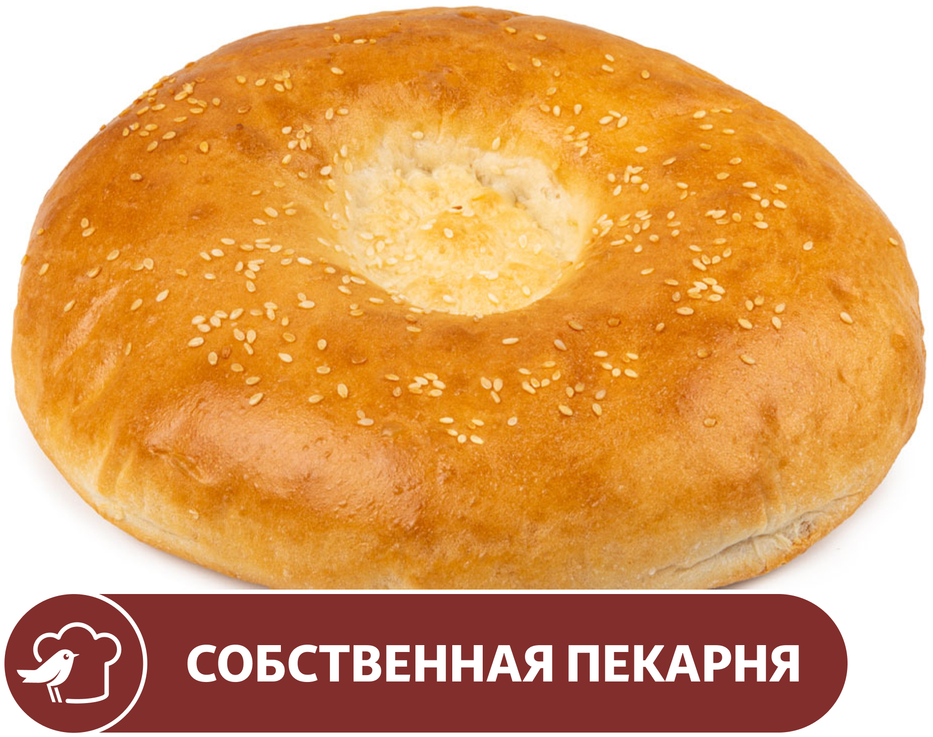 Лепешка АШАН с кунжутом подовая, 300 г