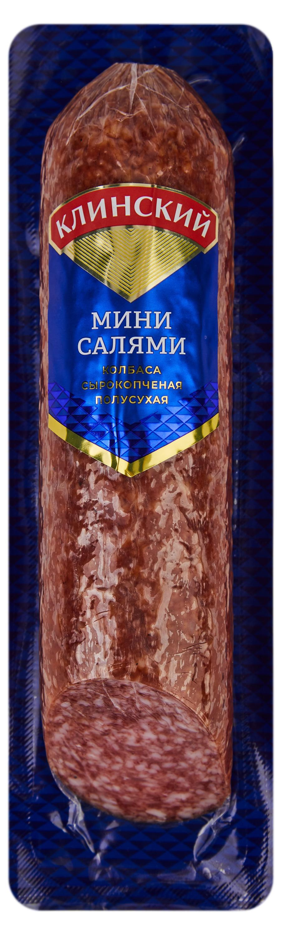 Колбаса сырокопченая Клинский Мини салями полусухая, 300 г