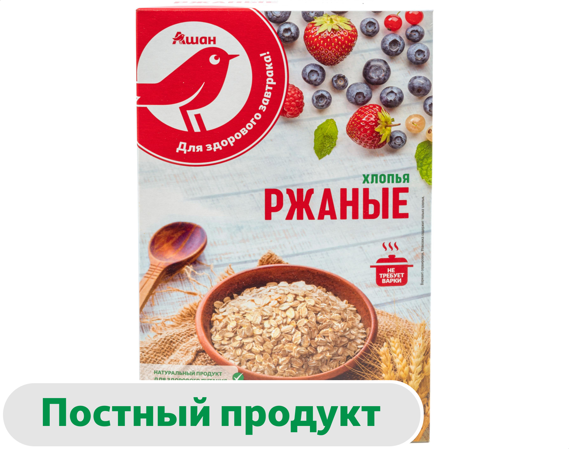 Хлопья ржаные АШАН Красная птица быстрого приготовления, 400 г