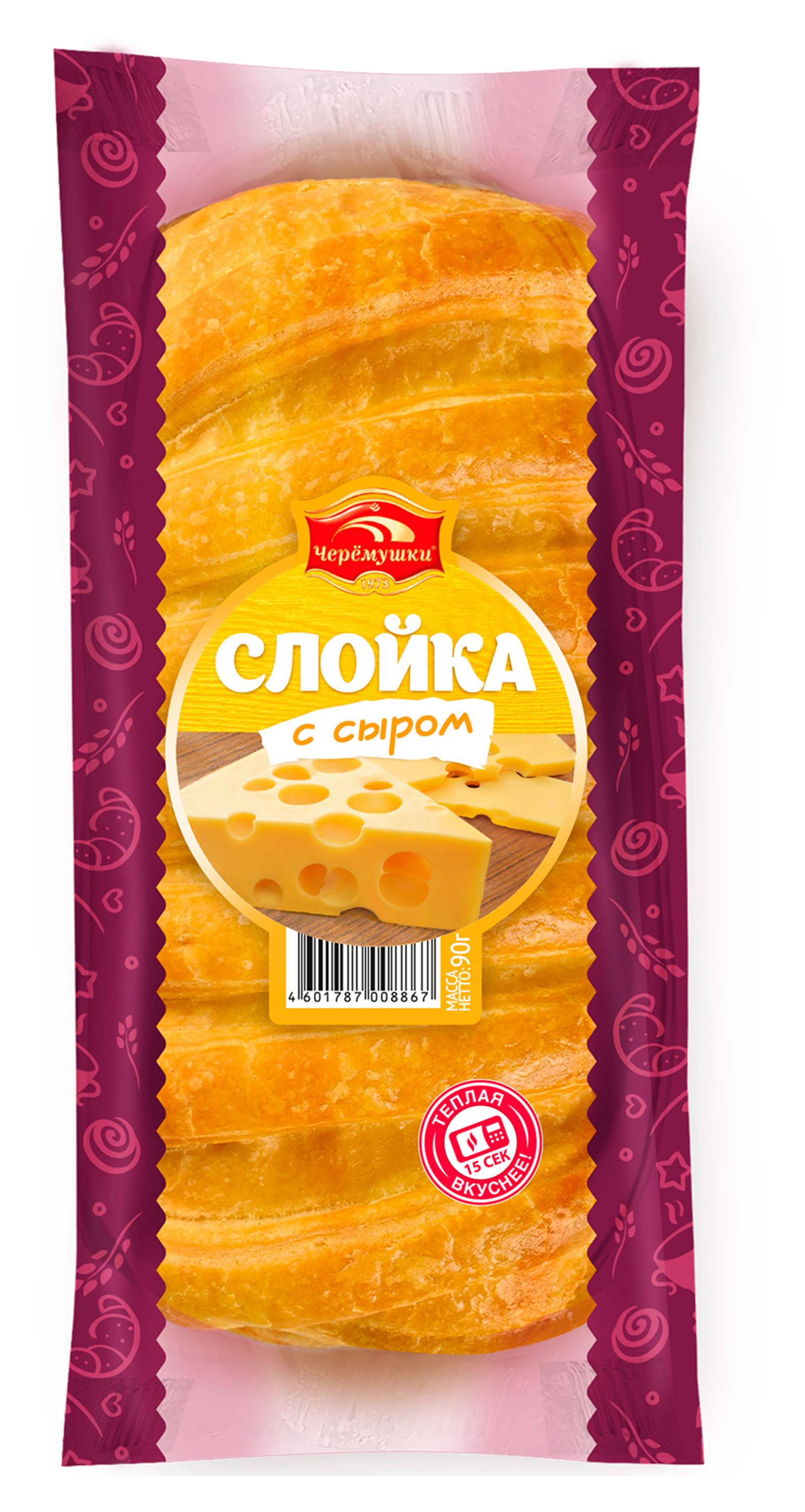 Слойка Черемушки с сыром, 90 г