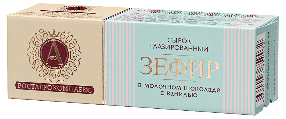 Сырок глазированный творожный А.Ростагрокомплекс Десерт Зефир в молочном шоколаде с ванилью батончик 0,5% БЗМЖ, 25 г